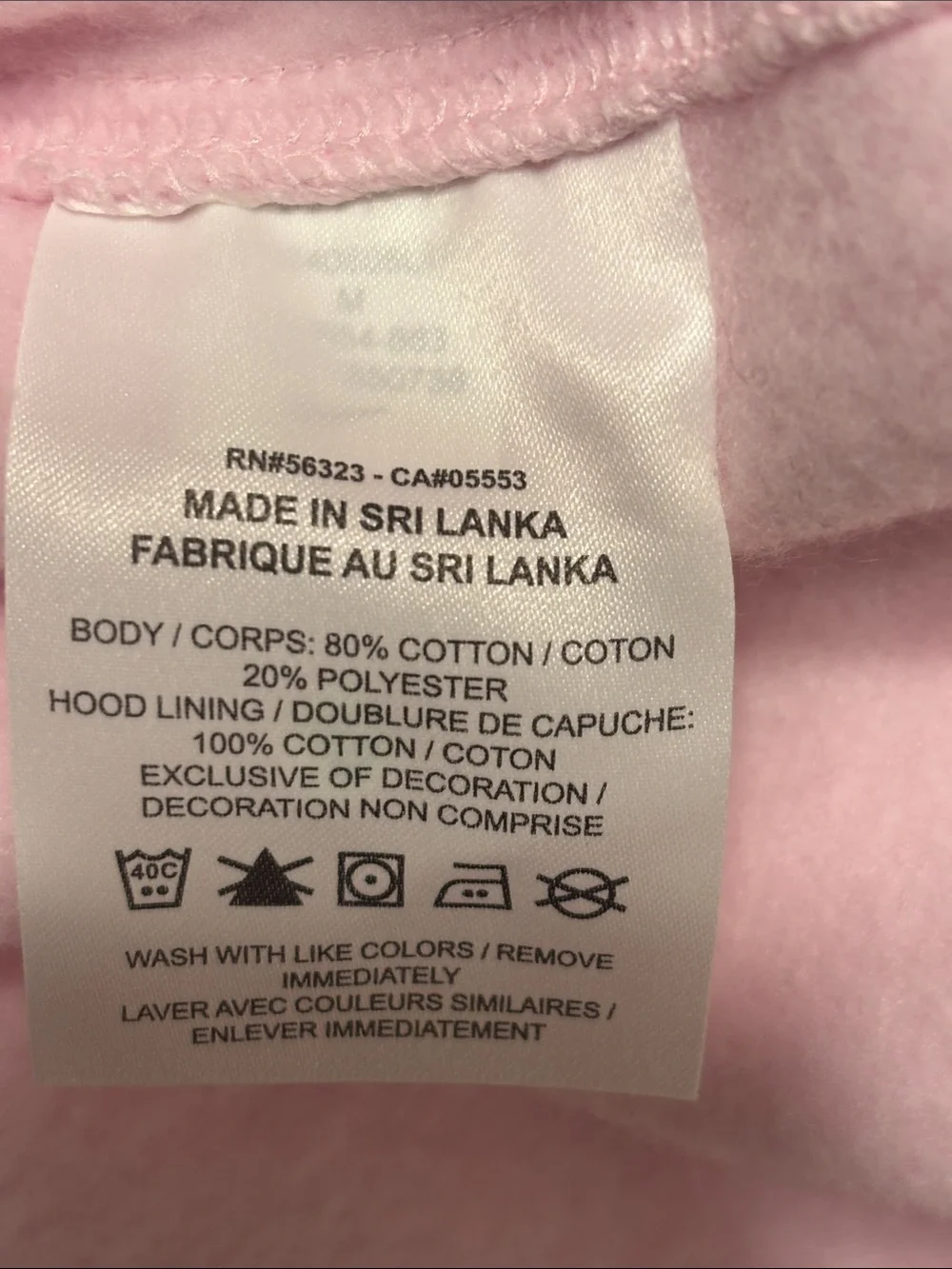 Nike Light Pink Men’s Pullover Hoodie M